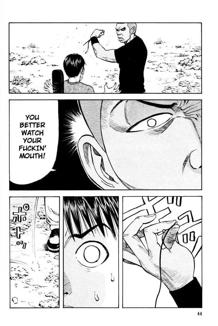 Read Beck chapter 13 image 47 on Lezhin