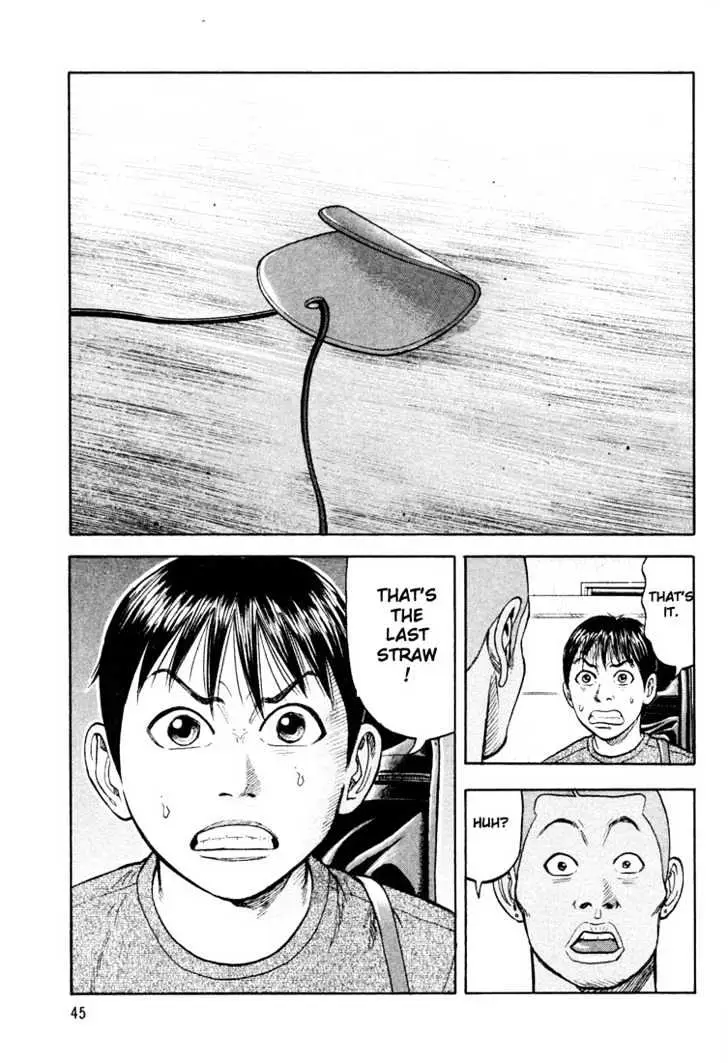 Read Beck chapter 13 image 48 on Lezhin