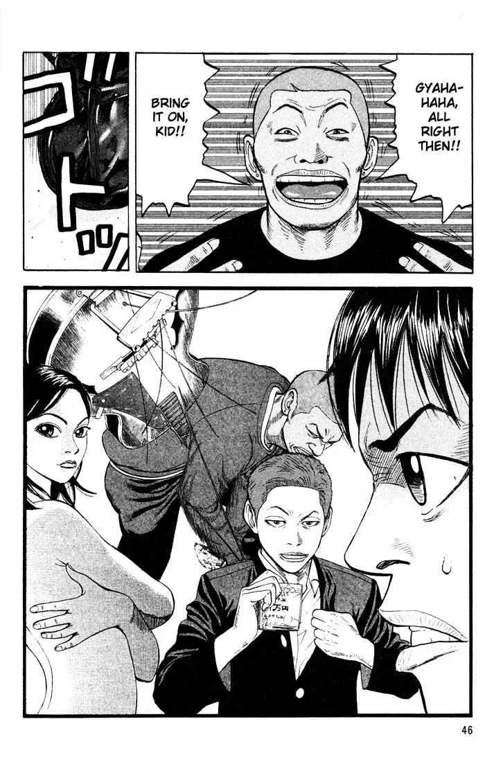 Read Beck chapter 13 image 49 on Lezhin