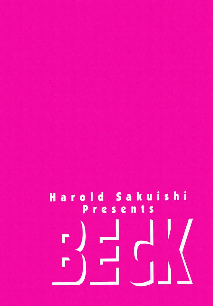 Read Beck chapter 13 image 5 on Lezhin