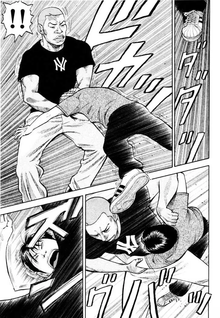 Read Beck chapter 13 image 50 on Lezhin