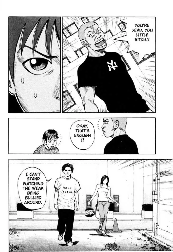 Read Beck chapter 13 image 51 on Lezhin