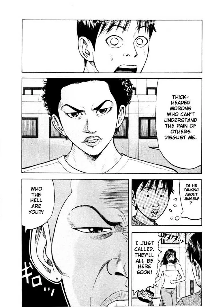 Read Beck chapter 13 image 52 on Lezhin