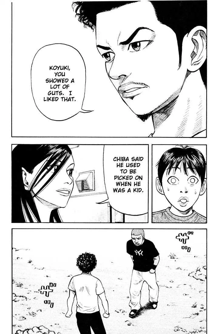 Read Beck chapter 13 image 53 on Lezhin