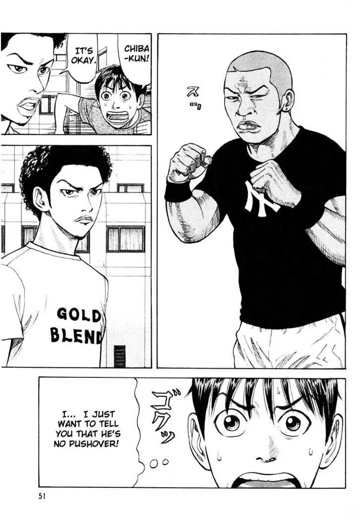 Read Beck chapter 13 image 54 on Lezhin