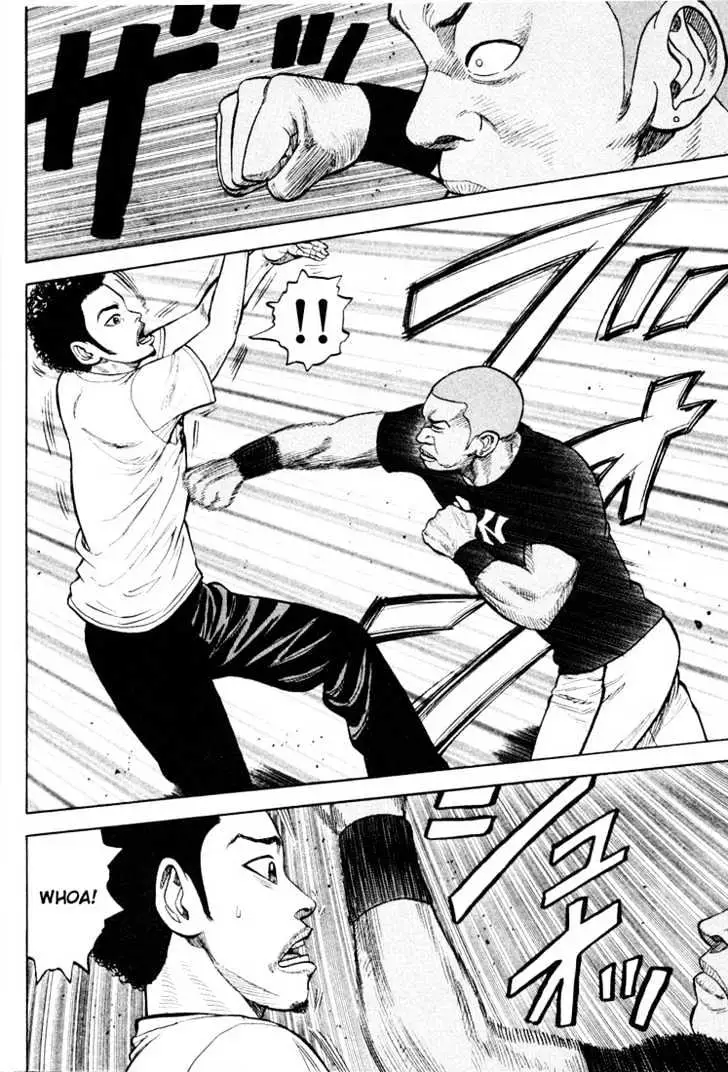 Read Beck chapter 13 image 55 on Lezhin
