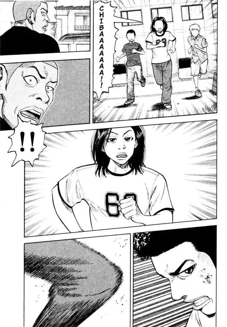 Read Beck chapter 13 image 58 on Lezhin