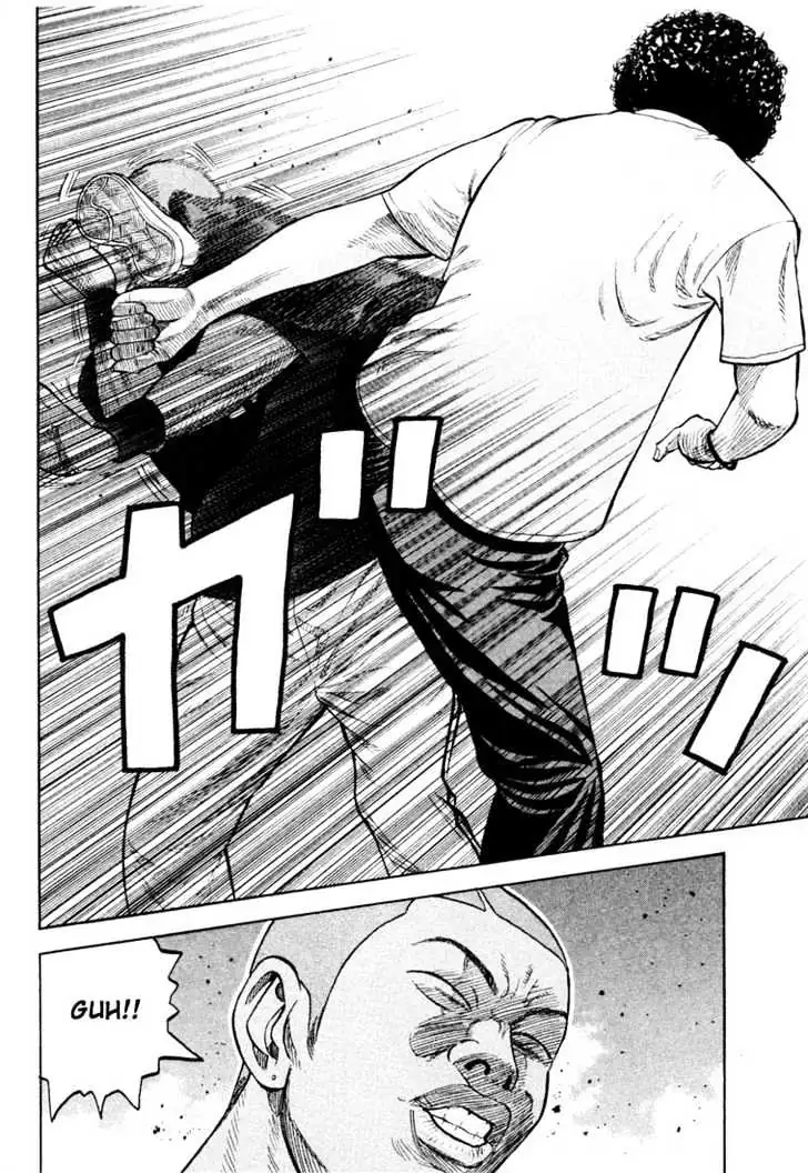 Read Beck chapter 13 image 59 on Lezhin