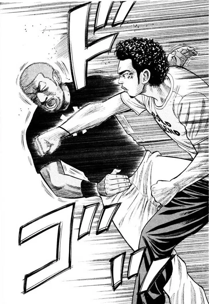 Read Beck chapter 13 image 61 on Lezhin