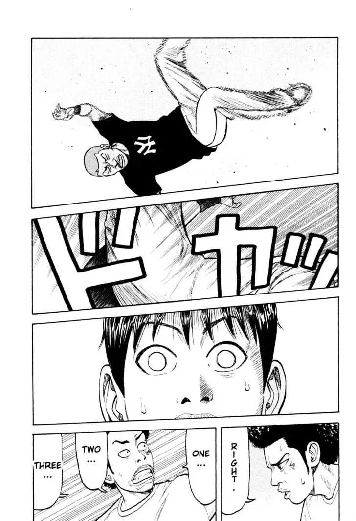 Read Beck chapter 13 image 62 on Lezhin