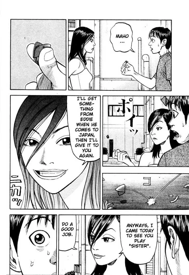 Read Beck chapter 13 image 65 on Lezhin