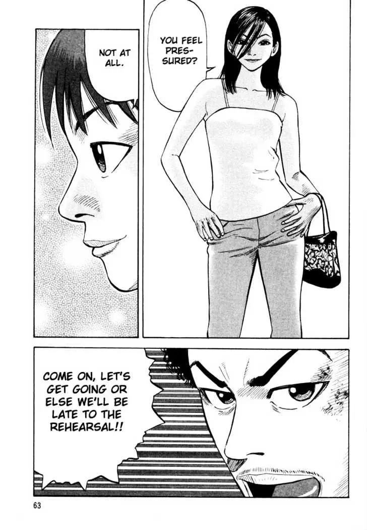 Read Beck chapter 13 image 66 on Lezhin