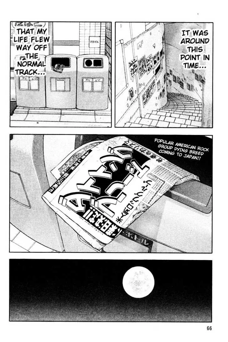 Read Beck chapter 13 image 68 on Lezhin