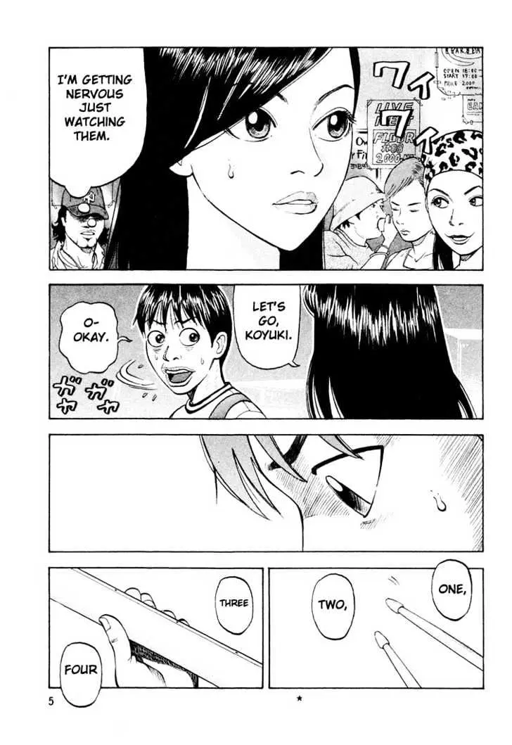 Read Beck chapter 13 image 8 on Lezhin