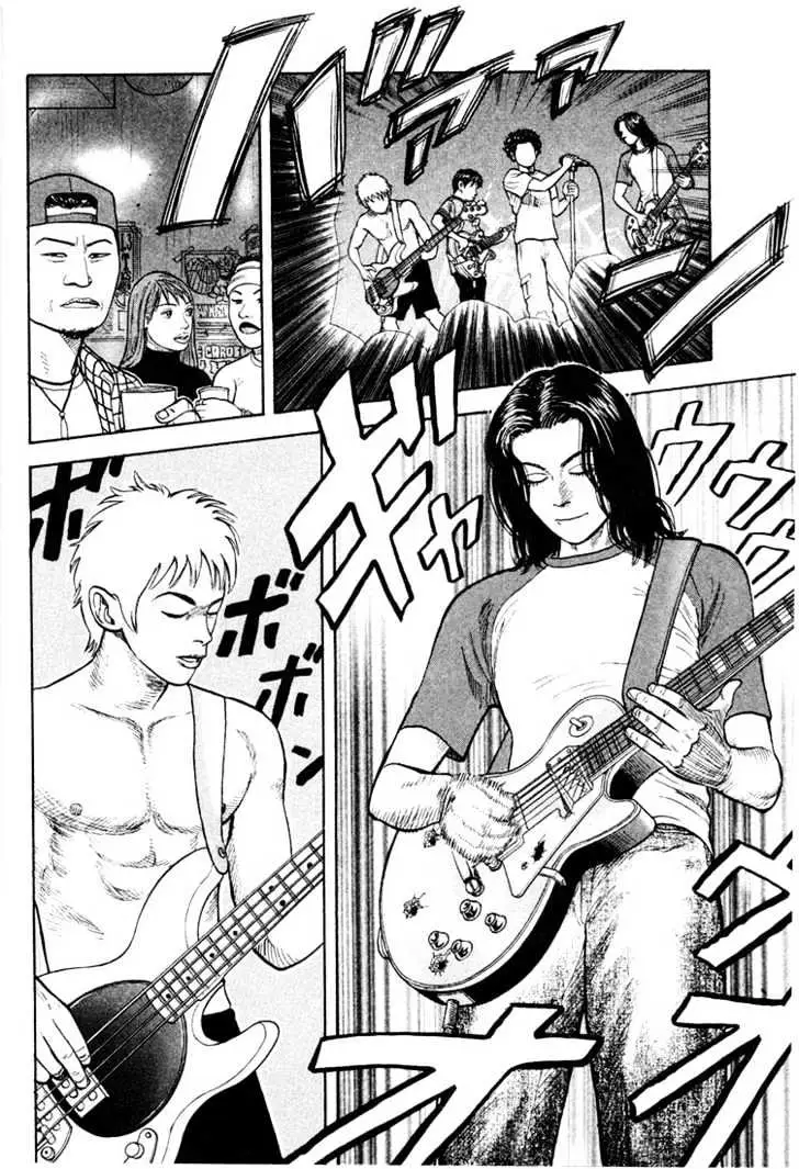Read Beck chapter 13 image 9 on Lezhin