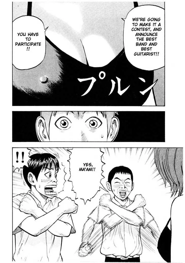 Read Beck chapter 14 image 14 on Lezhin