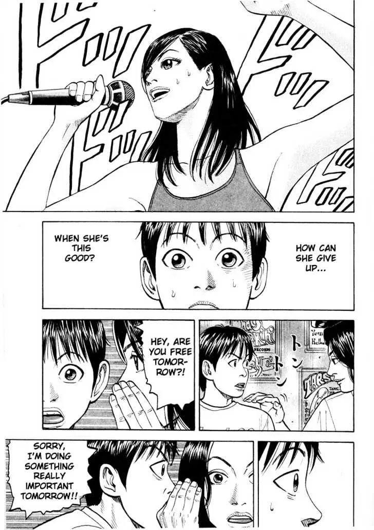 Read Beck chapter 14 image 17 on Lezhin