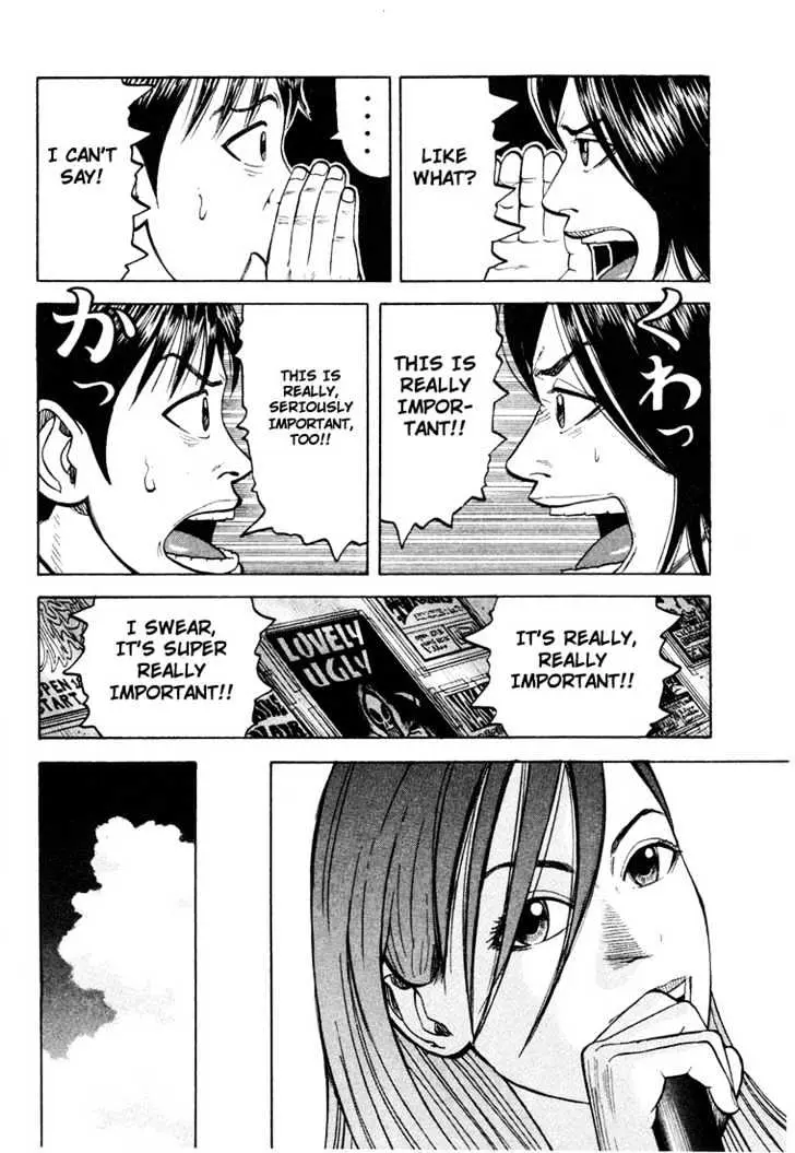 Read Beck chapter 14 image 18 on Lezhin