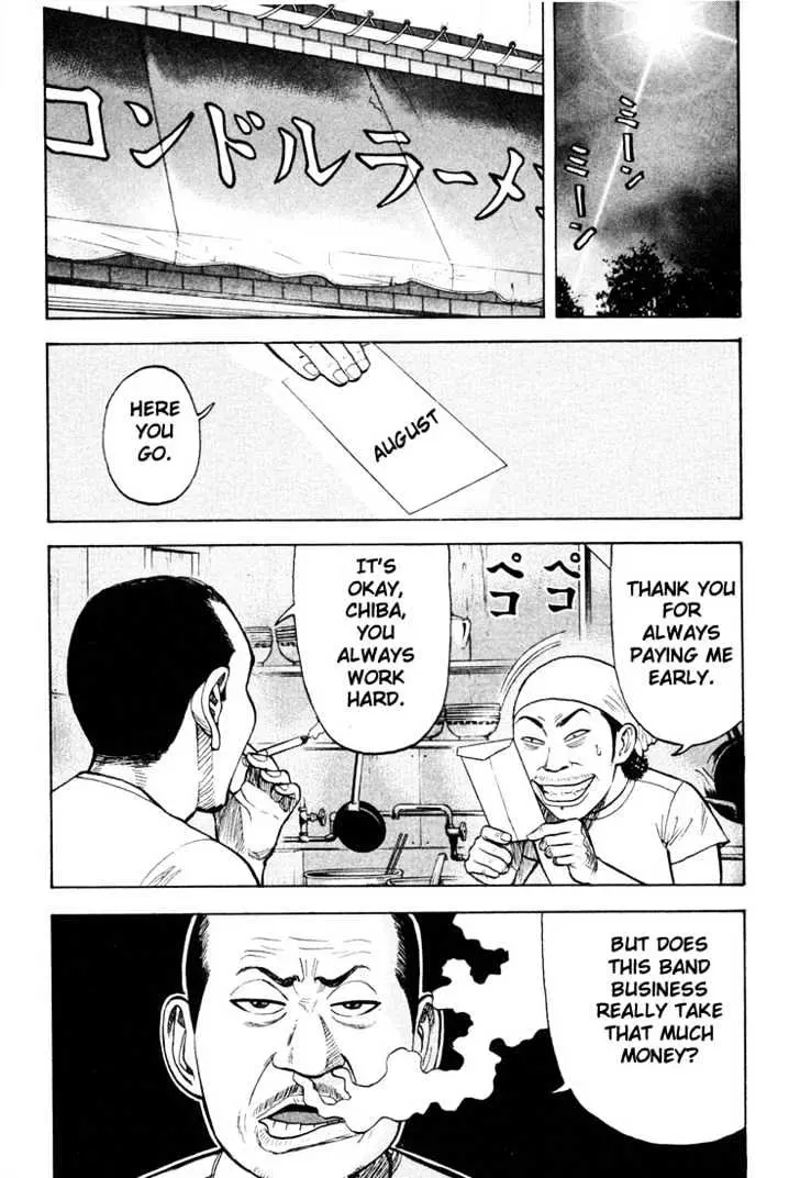 Read Beck chapter 14 image 2 on Lezhin
