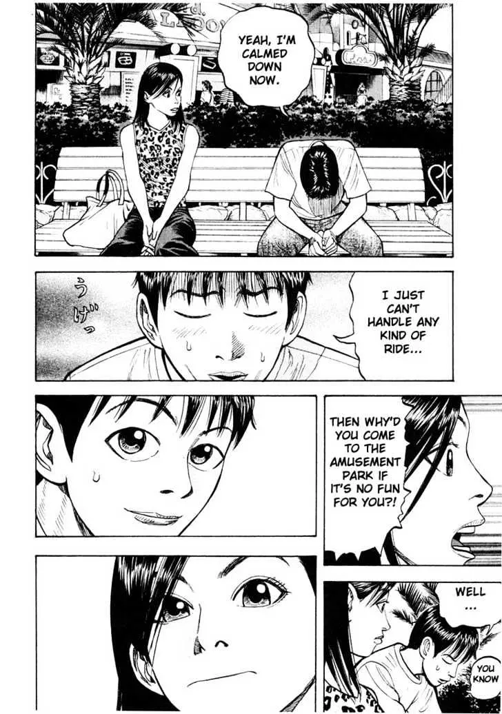 Read Beck chapter 14 image 20 on Lezhin