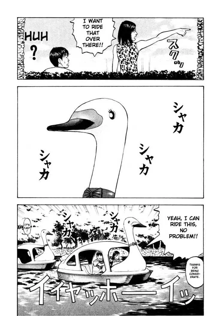 Read Beck chapter 14 image 21 on Lezhin