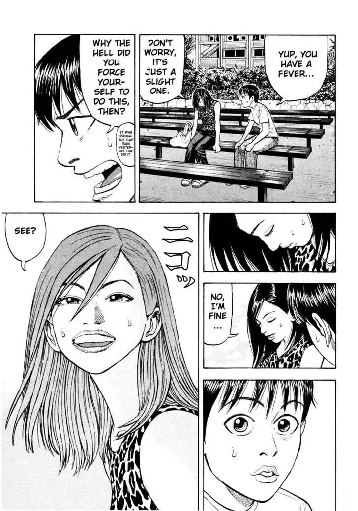 Read Beck chapter 14 image 23 on Lezhin