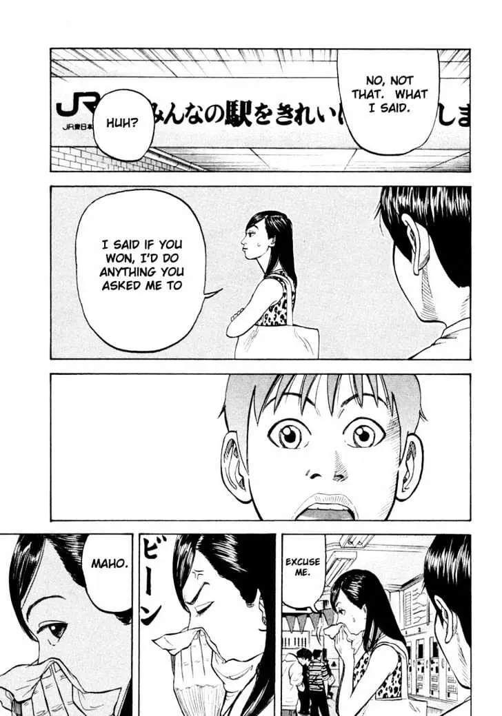 Read Beck chapter 14 image 25 on Lezhin