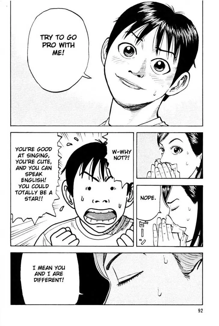 Read Beck chapter 14 image 26 on Lezhin