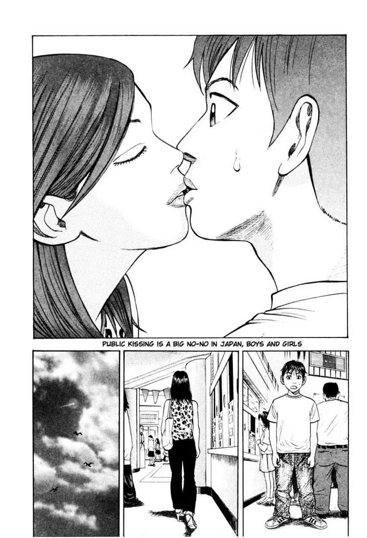 Read Beck chapter 14 image 29 on Lezhin