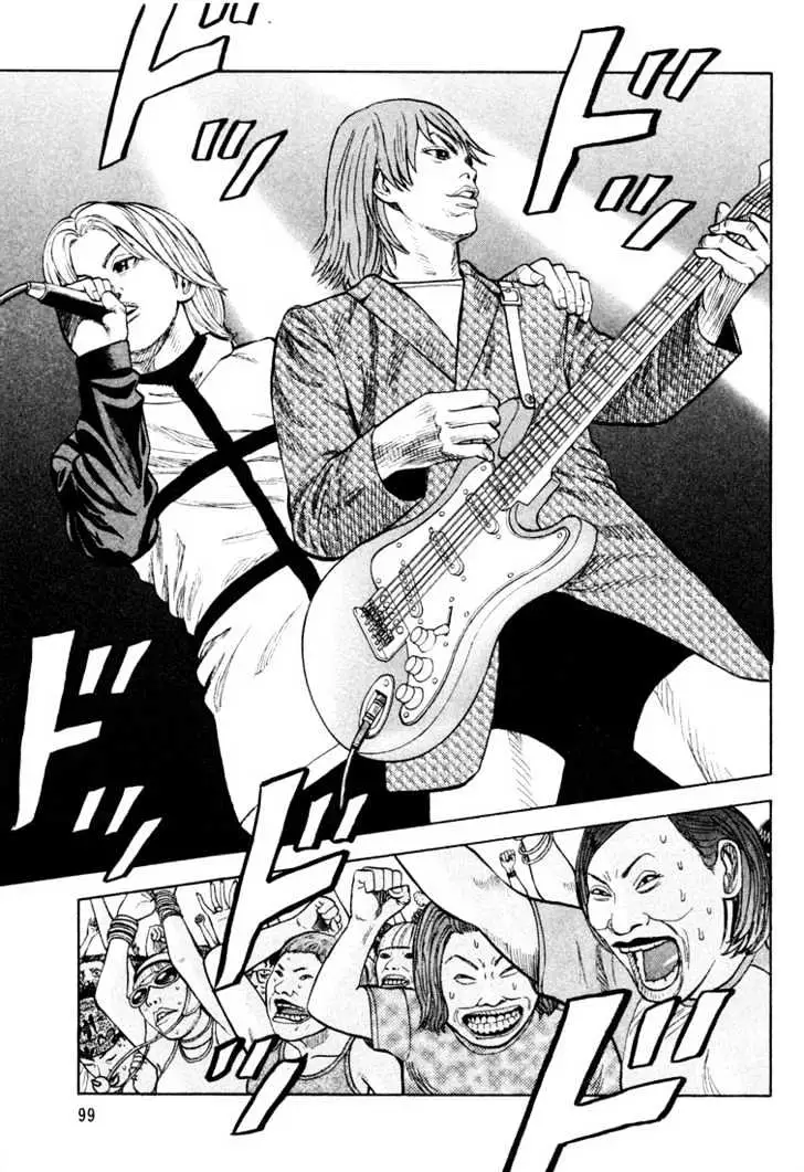 Read Beck chapter 14 image 33 on Lezhin