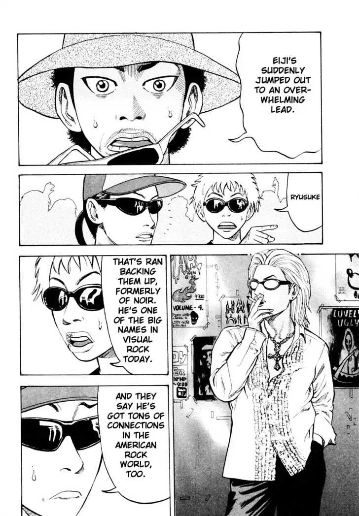 Read Beck chapter 14 image 34 on Lezhin