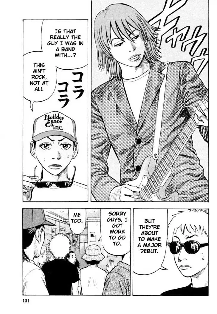 Read Beck chapter 14 image 35 on Lezhin