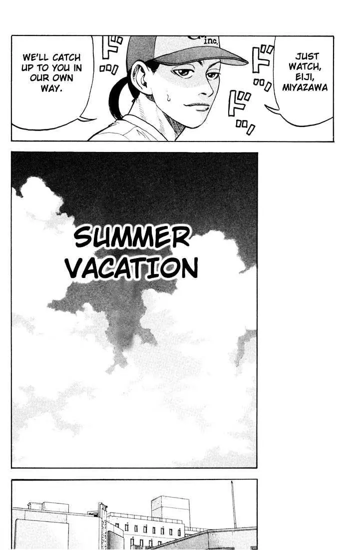 Read Beck chapter 14 image 36 on Lezhin