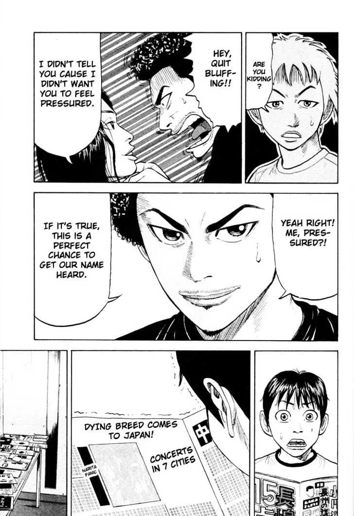 Read Beck chapter 14 image 39 on Lezhin