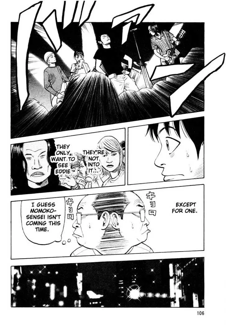 Read Beck chapter 14 image 40 on Lezhin