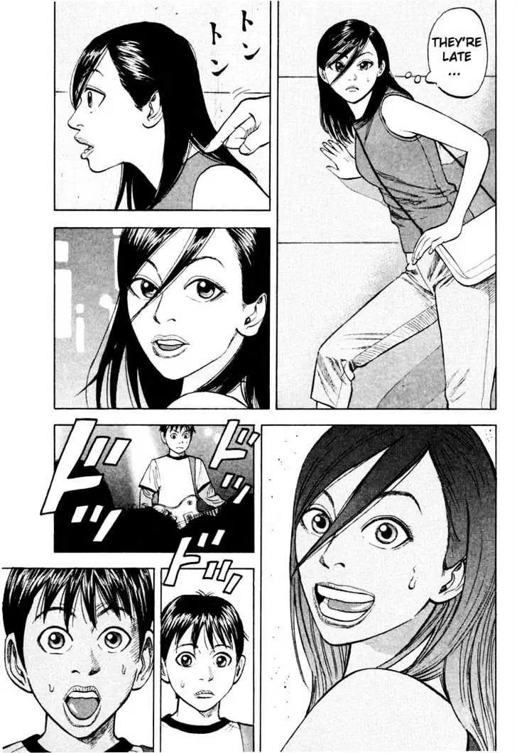 Read Beck chapter 14 image 41 on Lezhin