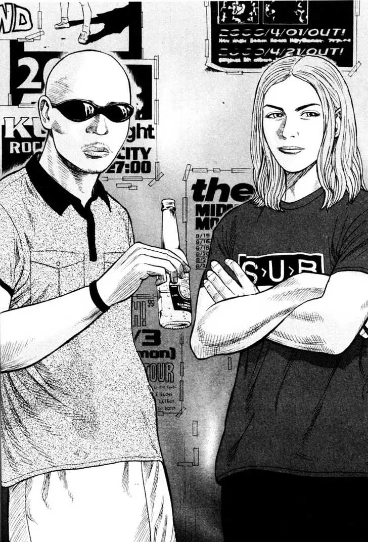 Read Beck chapter 14 image 42 on Lezhin
