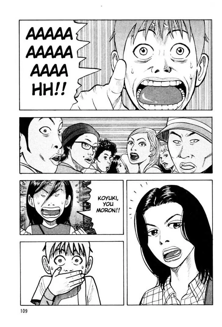 Read Beck chapter 14 image 43 on Lezhin