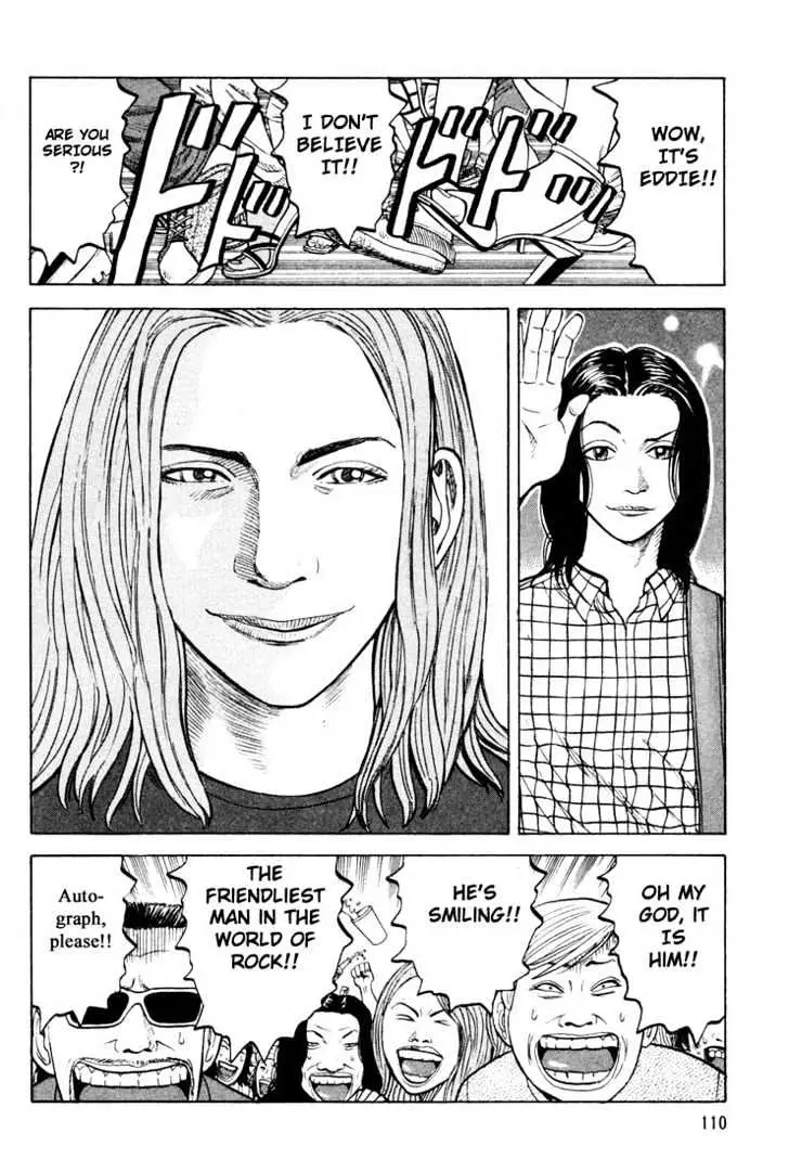 Read Beck chapter 14 image 44 on Lezhin