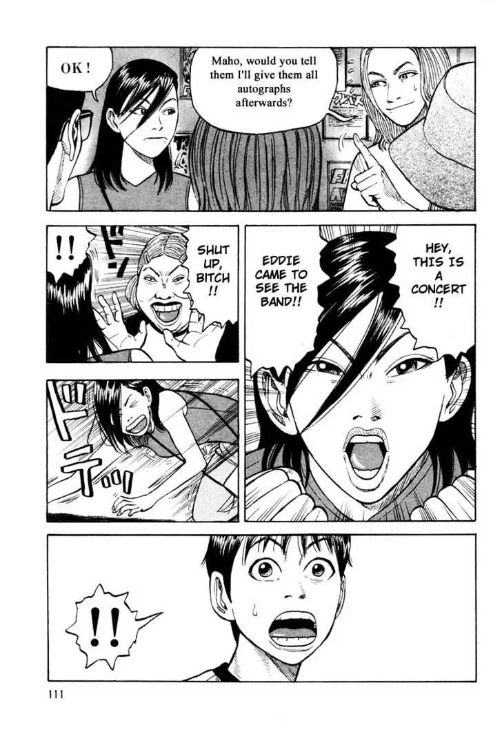 Read Beck chapter 14 image 45 on Lezhin