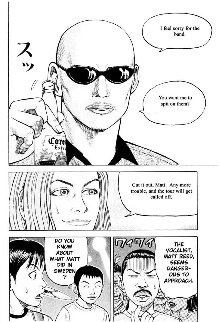Read Beck chapter 14 image 46 on Lezhin