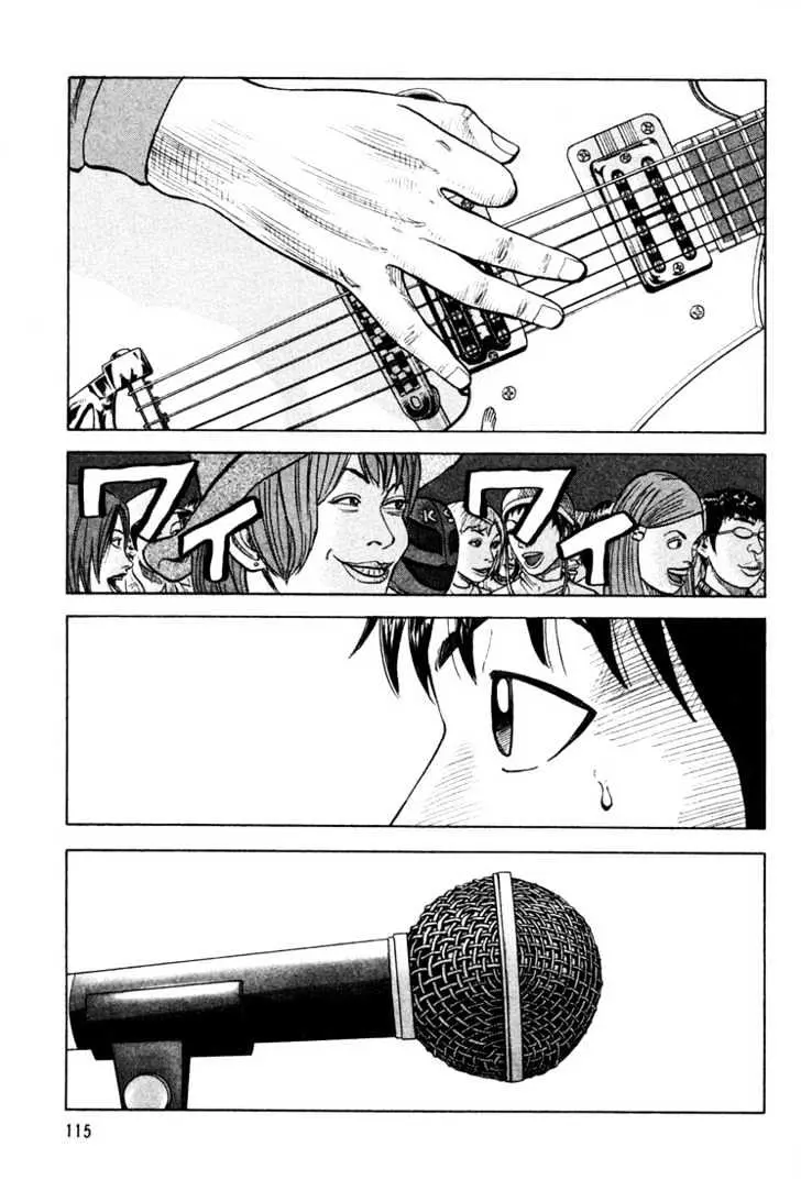Read Beck chapter 14 image 49 on Lezhin