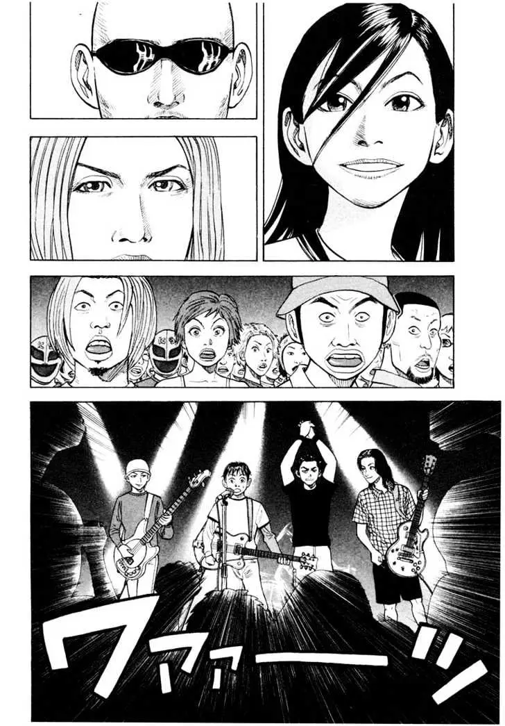 Read Beck chapter 14 image 53 on Lezhin