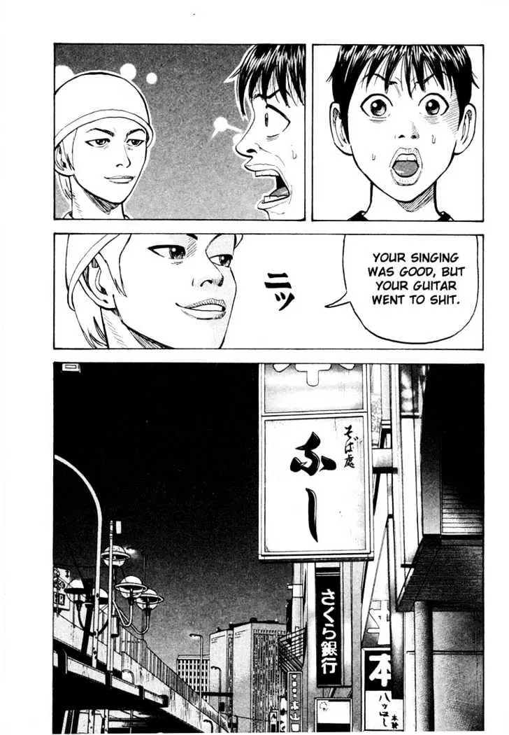 Read Beck chapter 14 image 54 on Lezhin