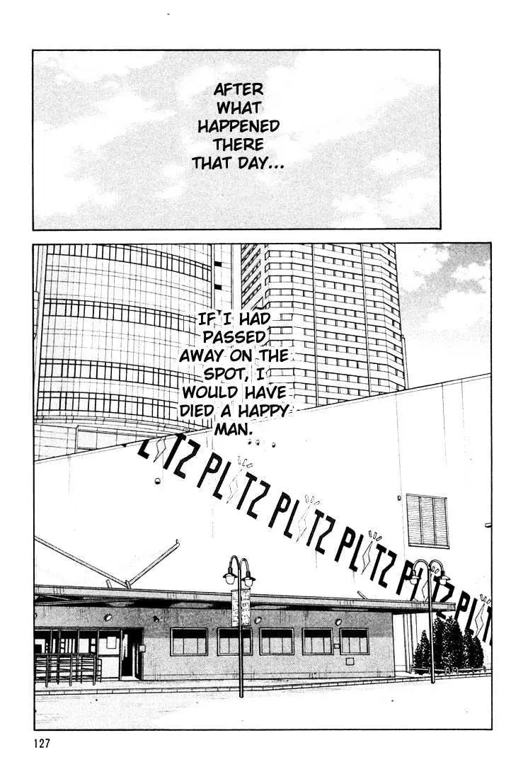 Read Beck chapter 14 image 60 on Lezhin