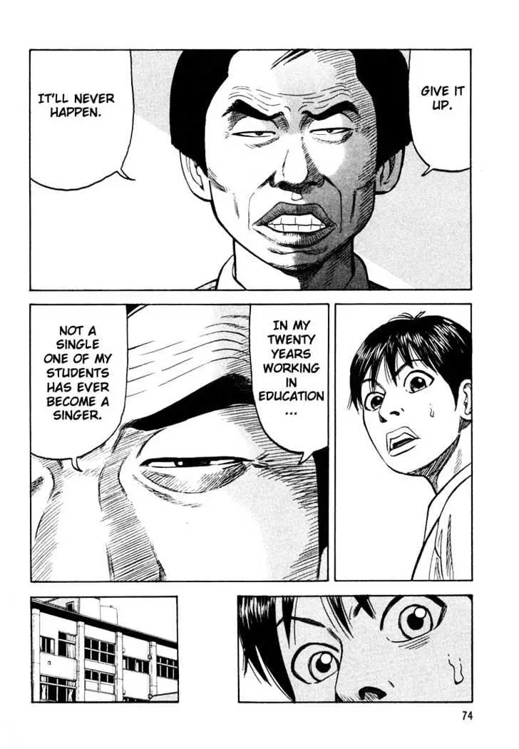 Read Beck chapter 14 image 8 on Lezhin