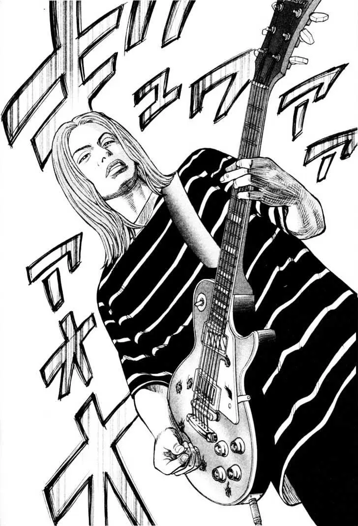 Read Beck chapter 15 image 10 on Lezhin