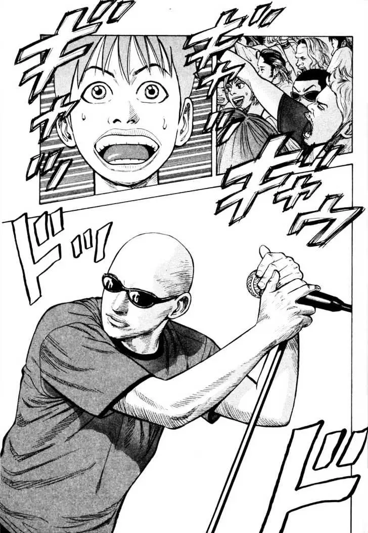 Read Beck chapter 15 image 11 on Lezhin