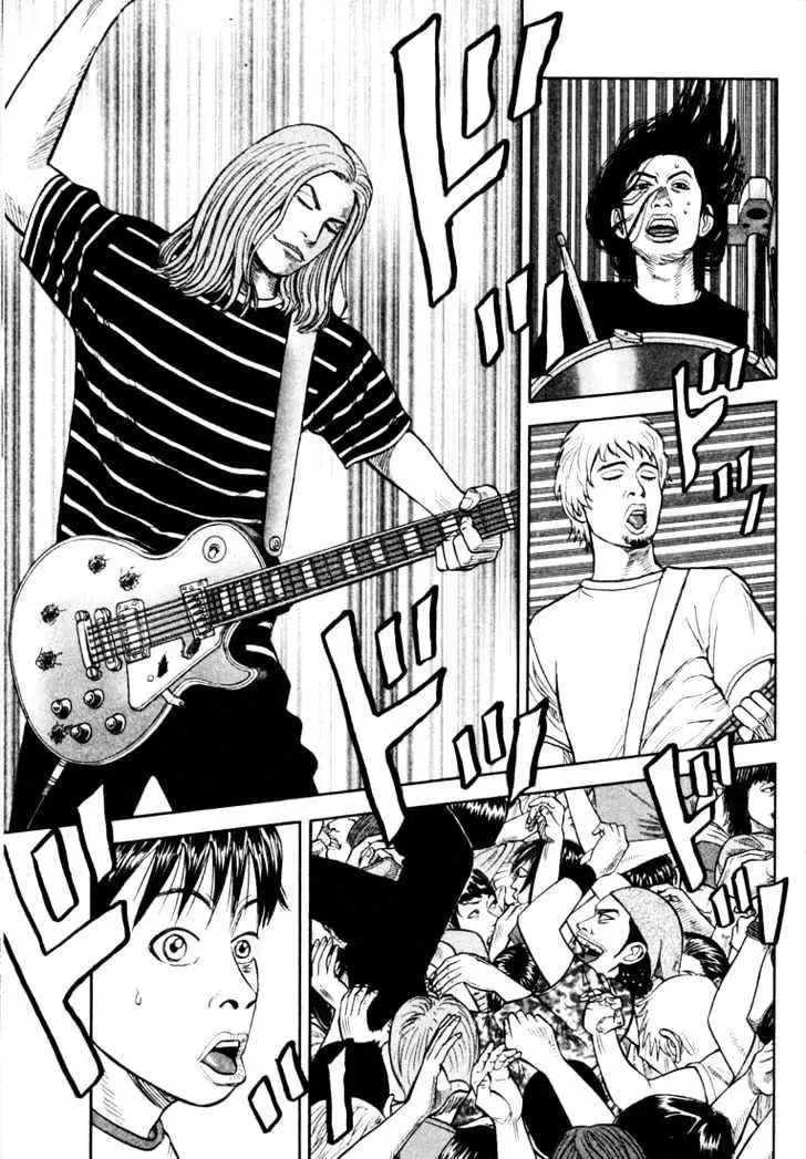 Read Beck chapter 15 image 13 on Lezhin