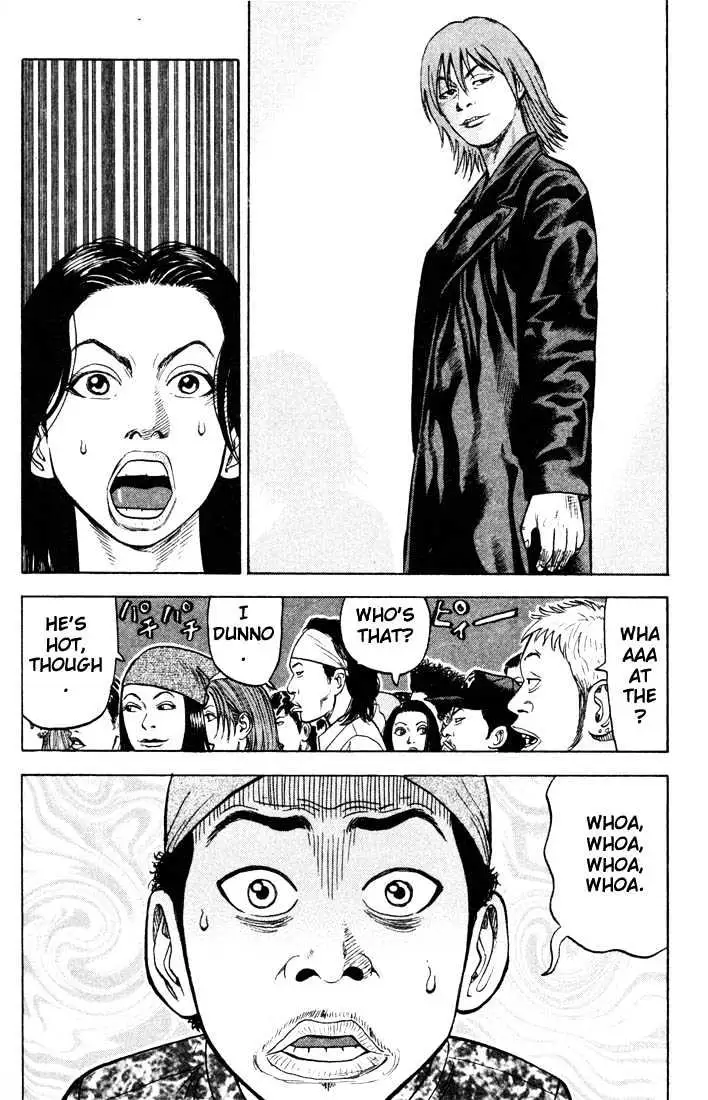 Read Beck chapter 15 image 16 on Lezhin